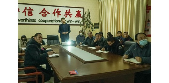 2022贏在責任心 勝在執行力